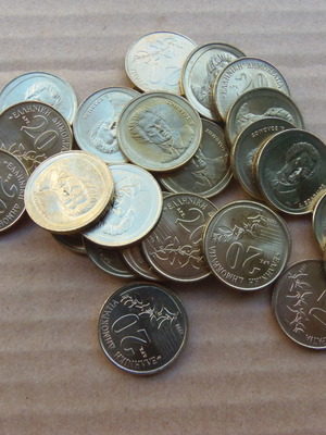 25 ГРЪЦКИ МОНЕТИ 20 ДРАХМИ 1998 Г. НЕОБРЕМЕНЕНИ ОТ БАНКАТА