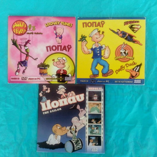 Popeye VCD-DVD set with 8 dubbed cartoon stories