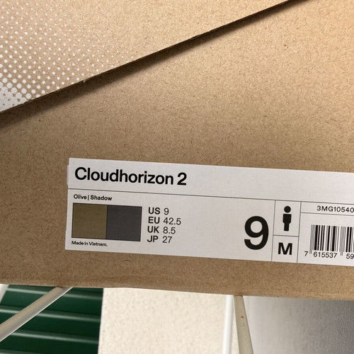 On Cloudhorizon 2 sneakers size 42.5, green