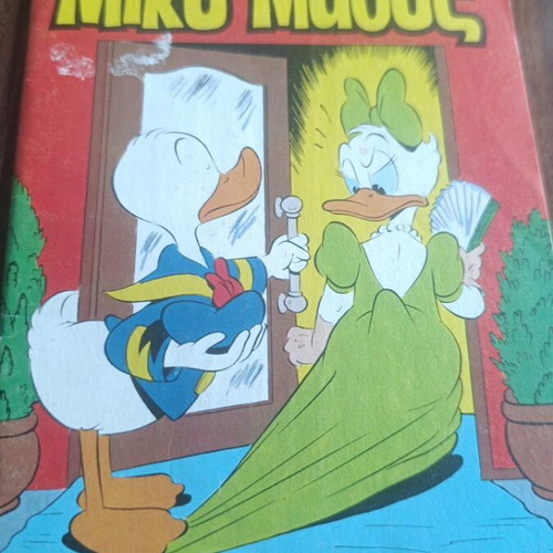 Miky Maous comic #928