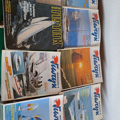 Gioting Magazines used, pack of 81 issues