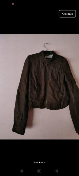 Suede καφέ τζακετ