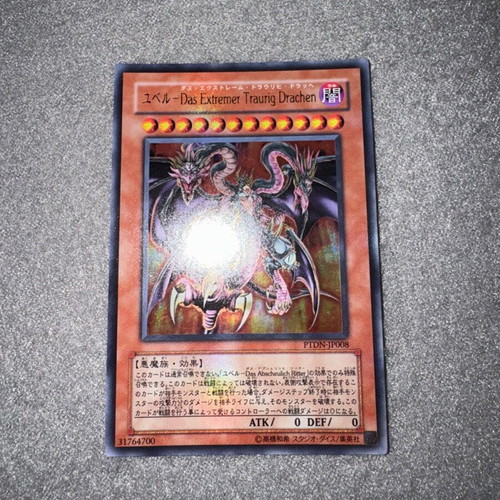 Yubel Yugioh card like new, Japanese