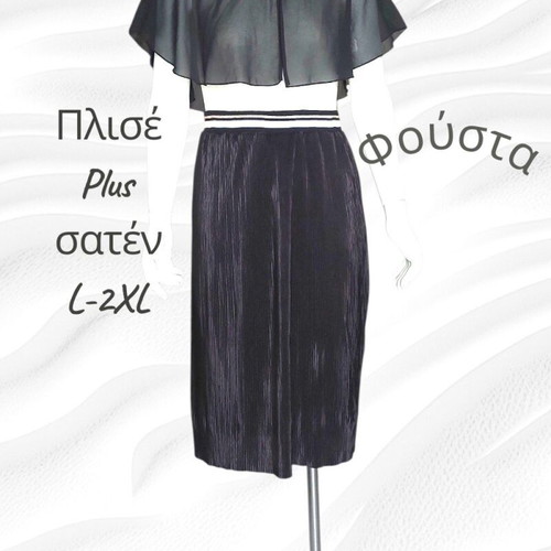 Black Pleated Midi Skirt with Striped Elastic Waist like new