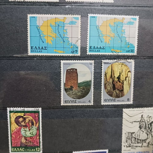 Greek stamps used 1978-1982 sealed