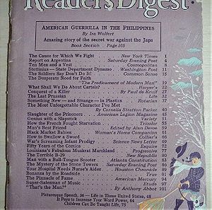 Readers Digest - Μάρτιος 1945!!