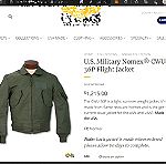  US Military Nomex CWU-36P Χ-large(46-48) Summer weight jacket.Το Νο 1 Αμερικανικό Αεροπορικό Μπουφάν