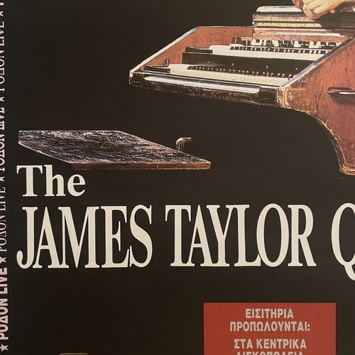 James Taylor Quartet original 1990s music poster, Rodon Athens