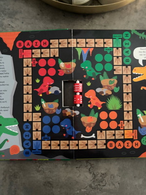 Book with Dinosaur Board Games like new