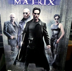 Matrix dvd με αγγλικούς υποτιτλους