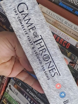 Game of Thrones DVD σεζόν 1 και 2 σαν καινούργιο με αγγλικούς υπότιτλους