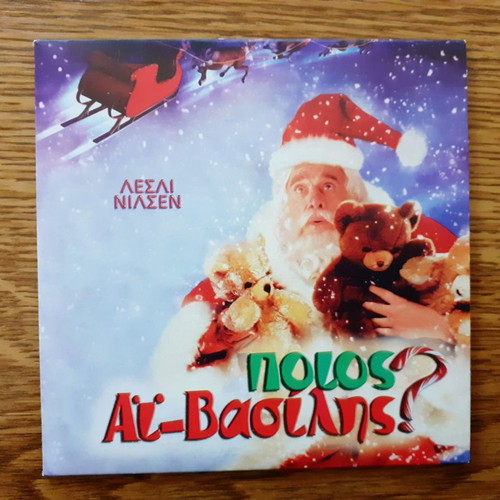 Santa Who? DVD comedy 2000 with subtitles