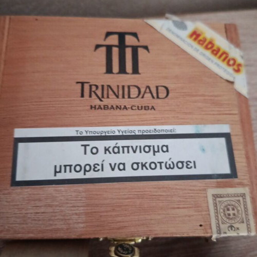 Cigarette, cigar, and tobacco boxes used, pack of 8 empty