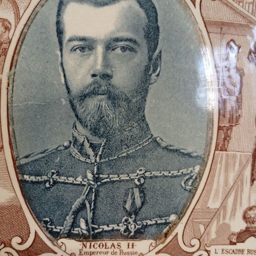 Set of 2 used Sarreguemines decorative plates with portraits of Nicholas II and Alexandra