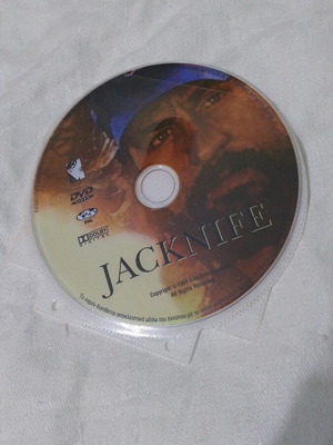 Jacknife DVD used, action and adventure with subtitles