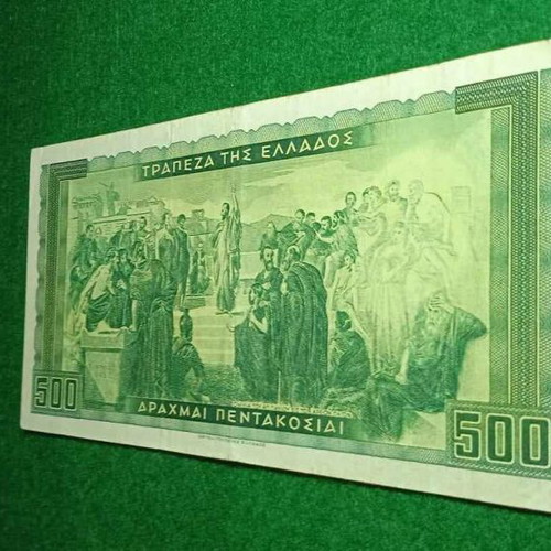 500 Drachmas 1955 Authentic Very good!!!