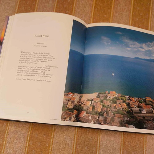 Ek Fotos 1st Edition 2003 like new