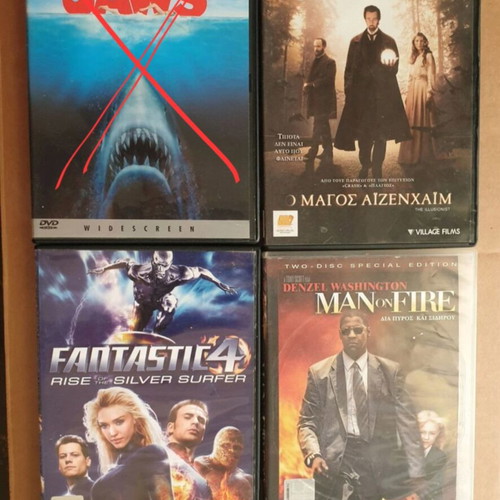 MOVIE OFFER: collectible dvd editions