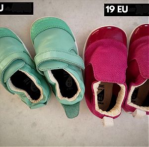 Παιδικό βρεφικό Sneaker Bobux Step Up Xplorer - νουμερο: 19 EU