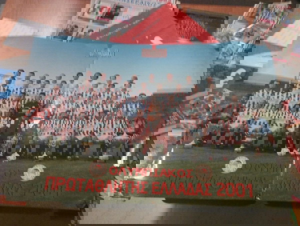 Αφίσα Ολυμπιακός 2001
