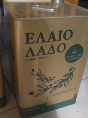 Τενεκές Κρητικό ελαιόλαδο 17lt καινούργιο χωρίς πρόσθετα