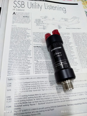 Balun 1:1 3-55 MHz 100watt σαν καινούργιο