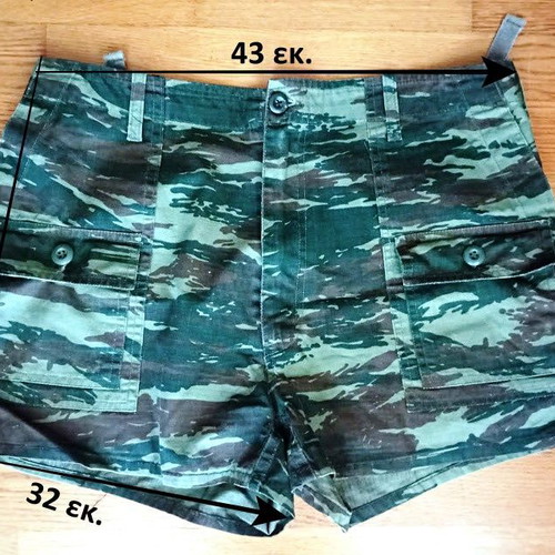 Cargo shorts camouflage size L/XL like new, cotton fabric