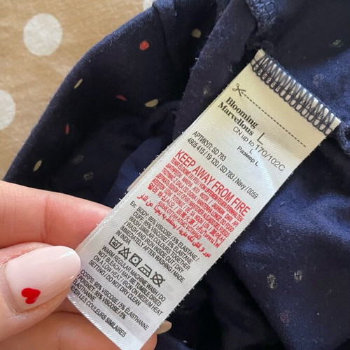 Mothercare maternity and nursing pajama set large like new, multicolor
