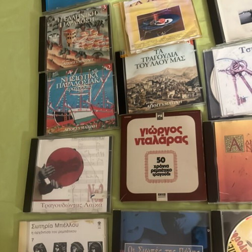 Music CD set used