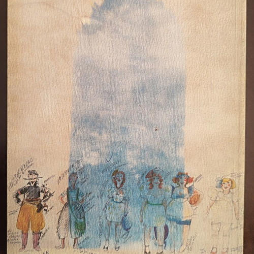 Katsourmbos book used, arts genre, Greek language