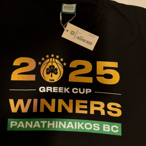 T-Shirt Panathinaikos BC New Special Edition Greek Cup 2025 Size L