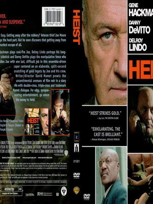 Το Κόλπο DVD μεταχειρισμένο, αστυνομική ταινία με υπότιτλους