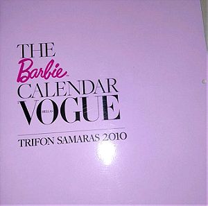 Συλλεκτικο ημερολογιο 2010 απο το περιοδικό vogue,την Barbie και τον Τρυφωνα Σαμαρα της Mattel