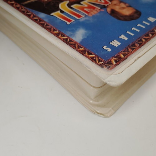 Jumanji VHS 1996 έκδοση ΗΠΑ