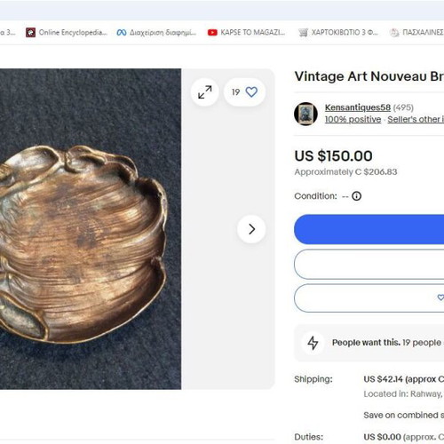 Art Nouveau decorative pin tray ashtray with mermaid, used