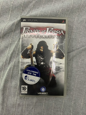 Prince of Persia PSP game like new