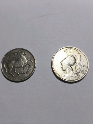 Junta set 10 and 20 drachmas like new (1973–1974)