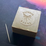 Χειροποίητο σαπούνι ελαιολάδου 200 γρ. από AGNO SOAP