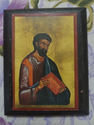 Saint Mark Evangelist lithograph icon used, 9x11.5 cm, wood MDF