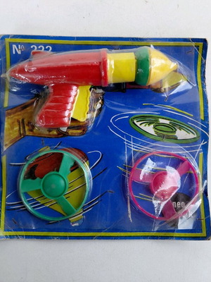 Space Air Gun 80s Neo Plastic New