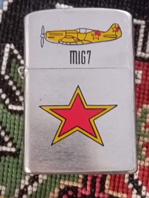 MIG7 collectible lighter used