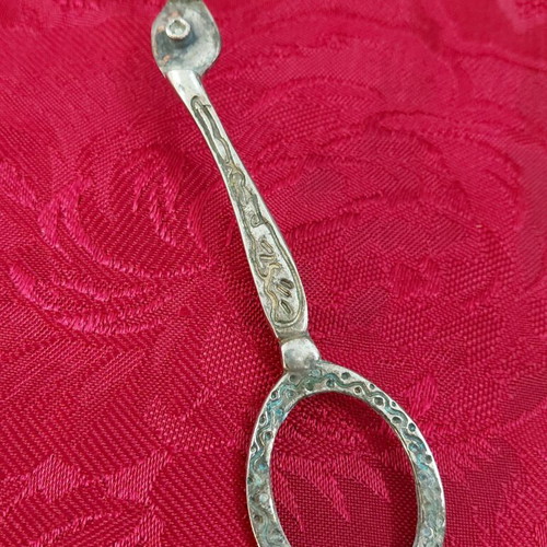 Vintage silver-plated 3-piece serving set