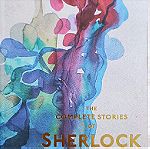  The complete stories of sherlock holmes - Sir Arthur Conan Doyle
