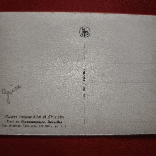 Museum postcard with Mycenaean vessel from Belgium used