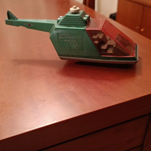 Olympic Air vintage helicopter made in Greece 1970, used, with missing parts