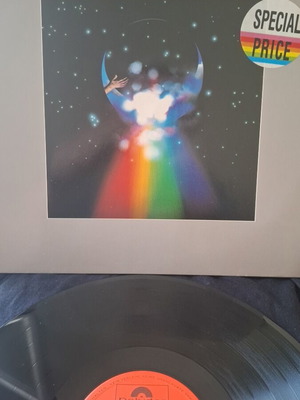 Van Morrison Beautiful Vision vinyl like new, rock