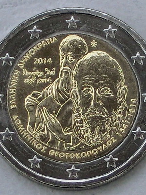 2 Euro Coin commemorating El Greco 2014, like new