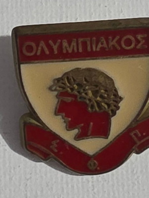 Olympiakos pin