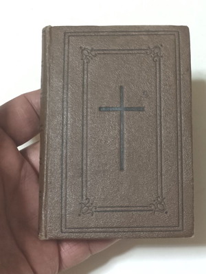 New Testament book, British and Foreign Bible Society edition 1944