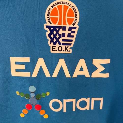 Φανέλα Εθνική Ελλάδος Μπάσκετ εμφάνιση σαν καινούργιο μέγεθος λαρτζ